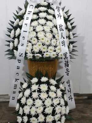Mẫu hoa tang Hàn Quốc tại Việt Nam